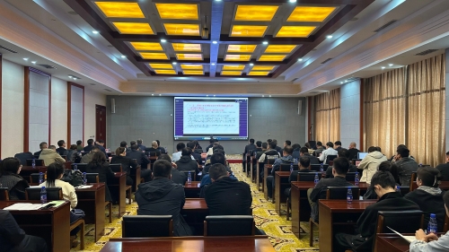 微信图片_20240430113133