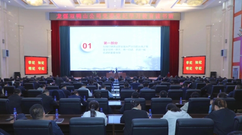 微信图片_20240509111817 微信图片_20240509111817