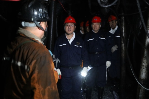 微信图片_20240515201353