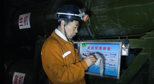 微信图片_20241004120005 微信图片_20241004120005