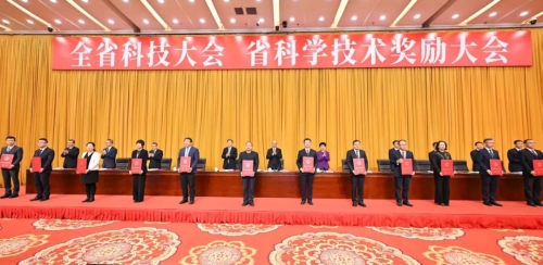 微信图片_20241010183002