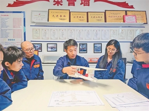 微信图片_20241015192352