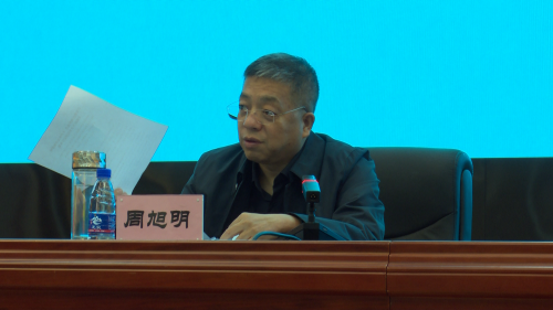 微信图片_20241023111454 微信图片_20241023111454