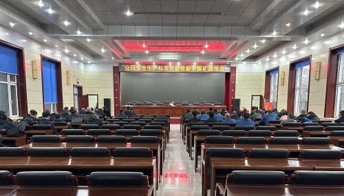 微信图片_20241024142623 微信图片_20241024142623