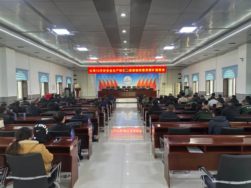 微信图片_20241025140541 微信图片_20241025140541