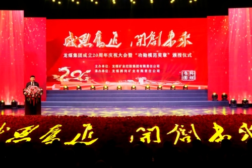 微信图片_20241028144926 微信图片_20241028144926