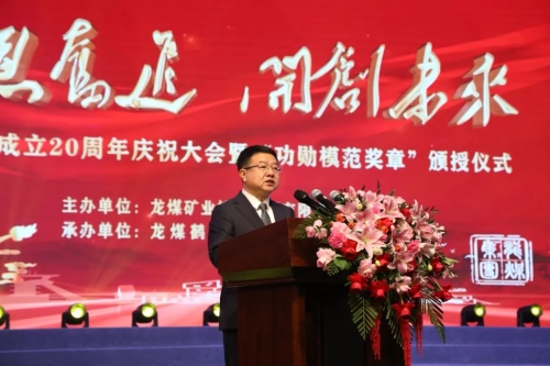 微信图片_20241028144943 微信图片_20241028144943