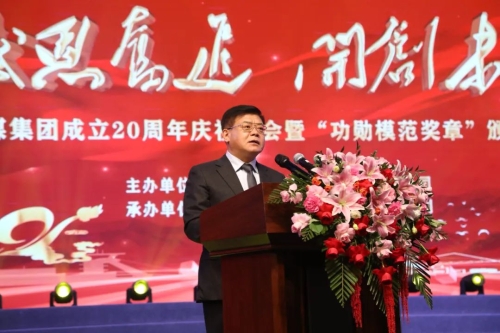 微信图片_20241028144949 微信图片_20241028144949