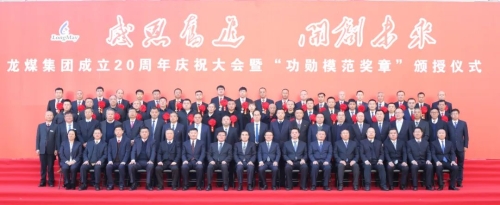 微信图片_20241028145006 微信图片_20241028145006