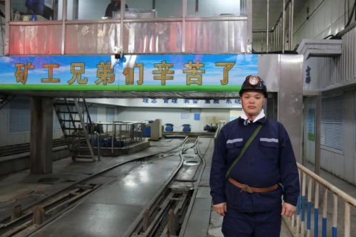 微信图片_20241030122408 微信图片_20241030122408