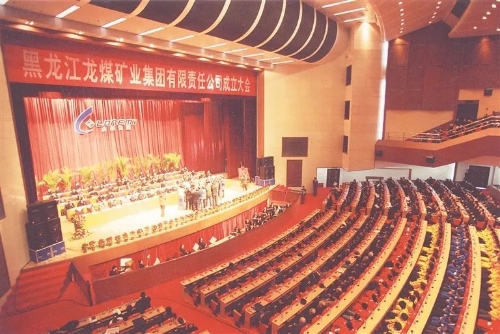 微信图片_20241030123542 微信图片_20241030123542