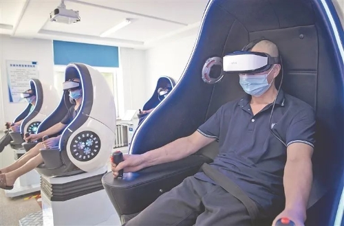 微信图片_20241030123558 微信图片_20241030123558