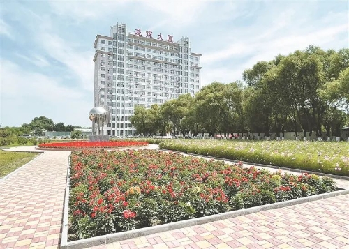 微信图片_20241030123603 微信图片_20241030123603