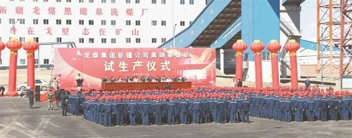 微信图片_20241030123611 微信图片_20241030123611