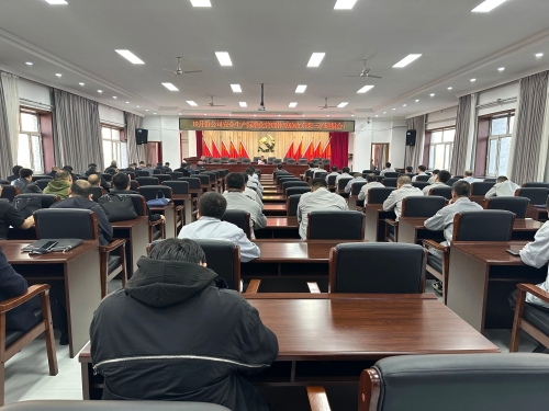 微信图片_20241031104208 微信图片_20241031104208