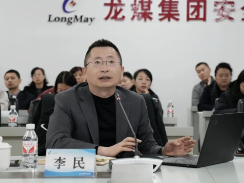 微信图片_20241031104635 微信图片_20241031104635