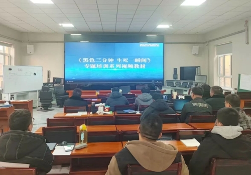 微信图片_20241122143759 微信图片_20241122143759