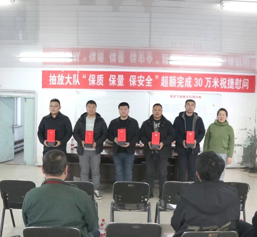 微信图片_20241212141559 微信图片_20241212141559