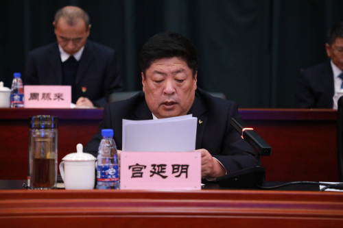 微信图片_20250106111301