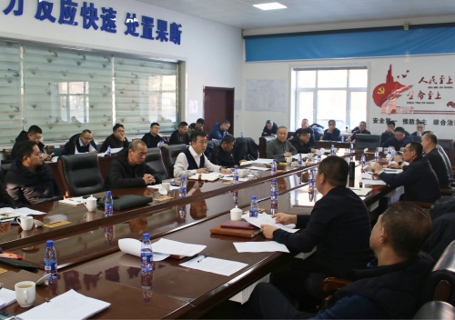 微信图片_20250106111814