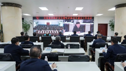 微信图片_20250107105814