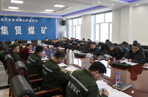 微信图片_20250109105920