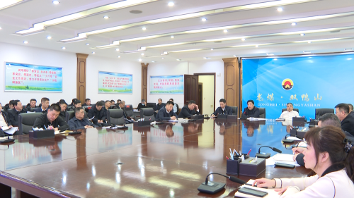 微信图片_20250125101947