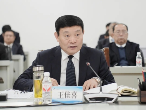 微信图片_20250125102712