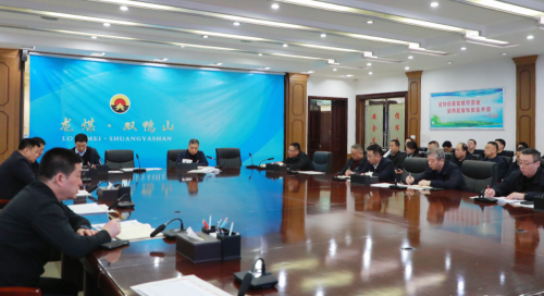 微信图片_20250224120756