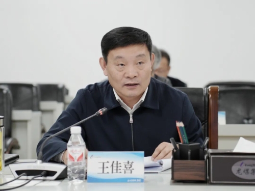 微信图片_20250303105300