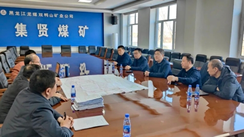 微信图片_20250310103008