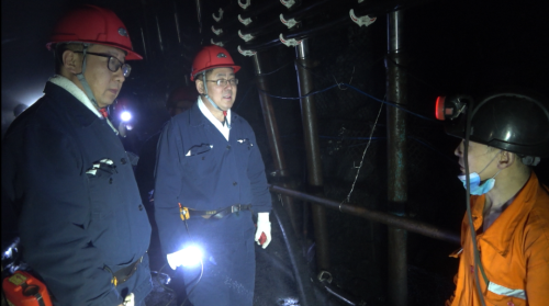 微信图片_20250311151444