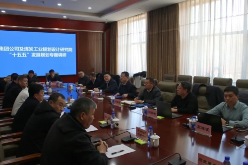 微信图片_20250327120118