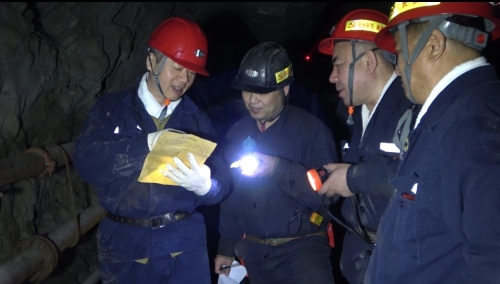 微信图片_20250506130504