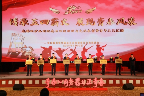 微信图片_20250506131703