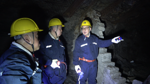 微信图片_20250507112329