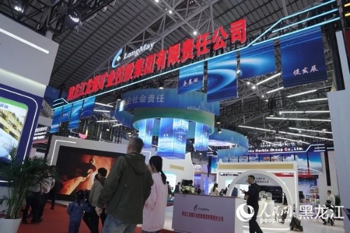 微信图片_20250520200421