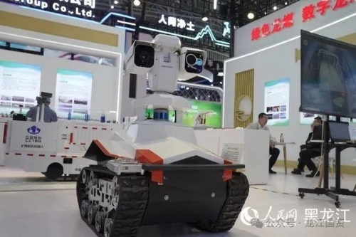 微信图片_20250520200424