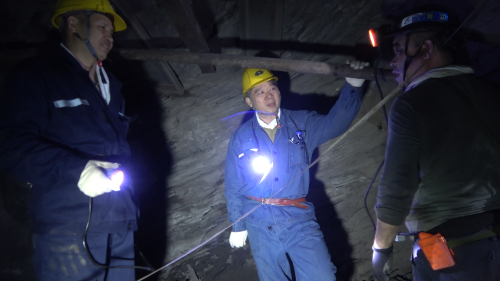 微信图片_20250522101550