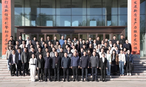 微信图片_20250525200932