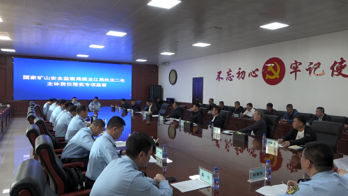 微信图片_20250529124104