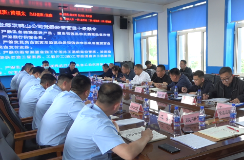 微信图片_20250604140905