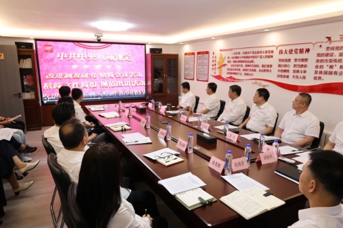 微信图片_20250605201438