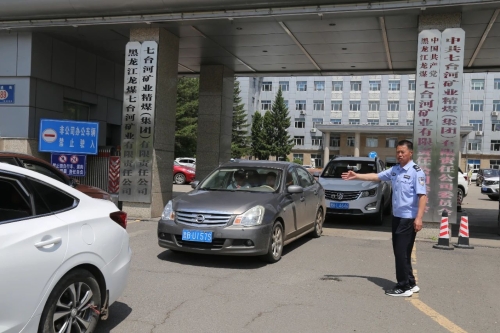 微信图片_20250608212329