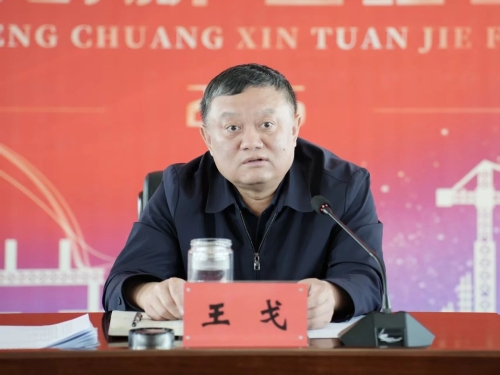 微信图片_20250609111240