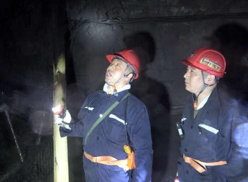 微信图片_20250616113003 微信图片_20250616113003