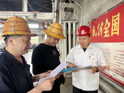 微信图片_20250616220119