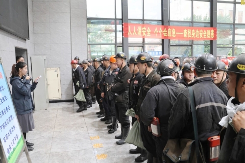 微信图片_20250616220123