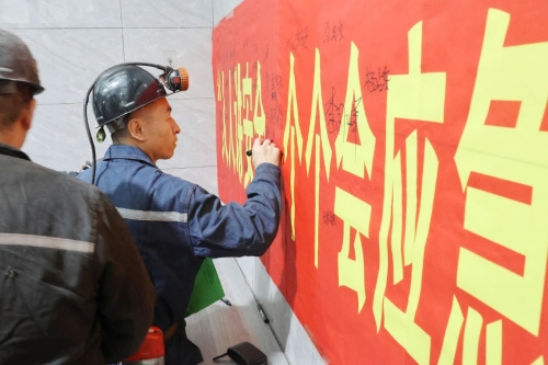 微信图片_20250616220126