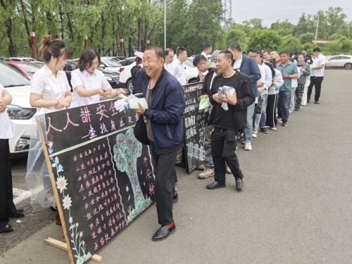 微信图片_20250616220129